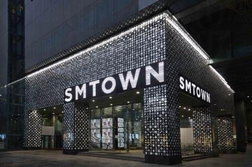SM TOWN@ COEX Artium