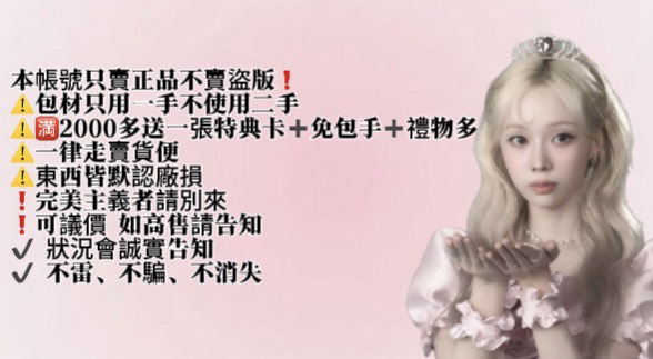 행복.