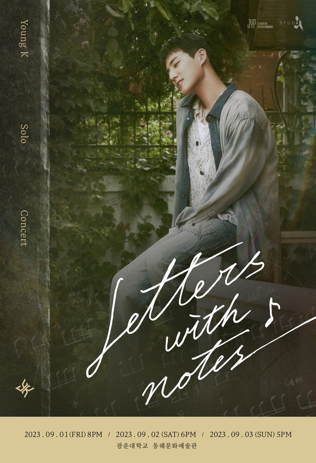 Young K Solo Concert <Letters with notes>