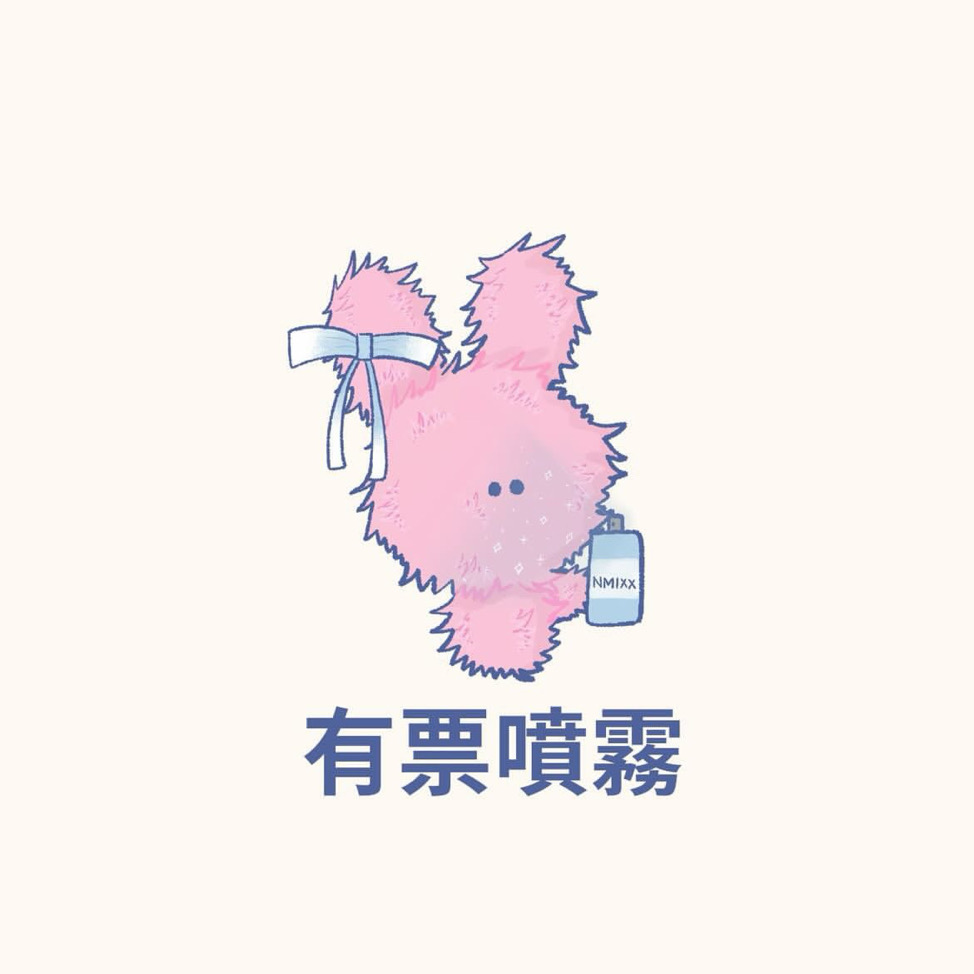 泱