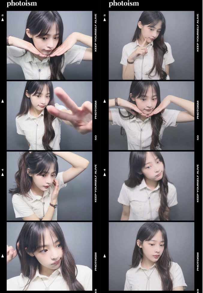 倫🦭