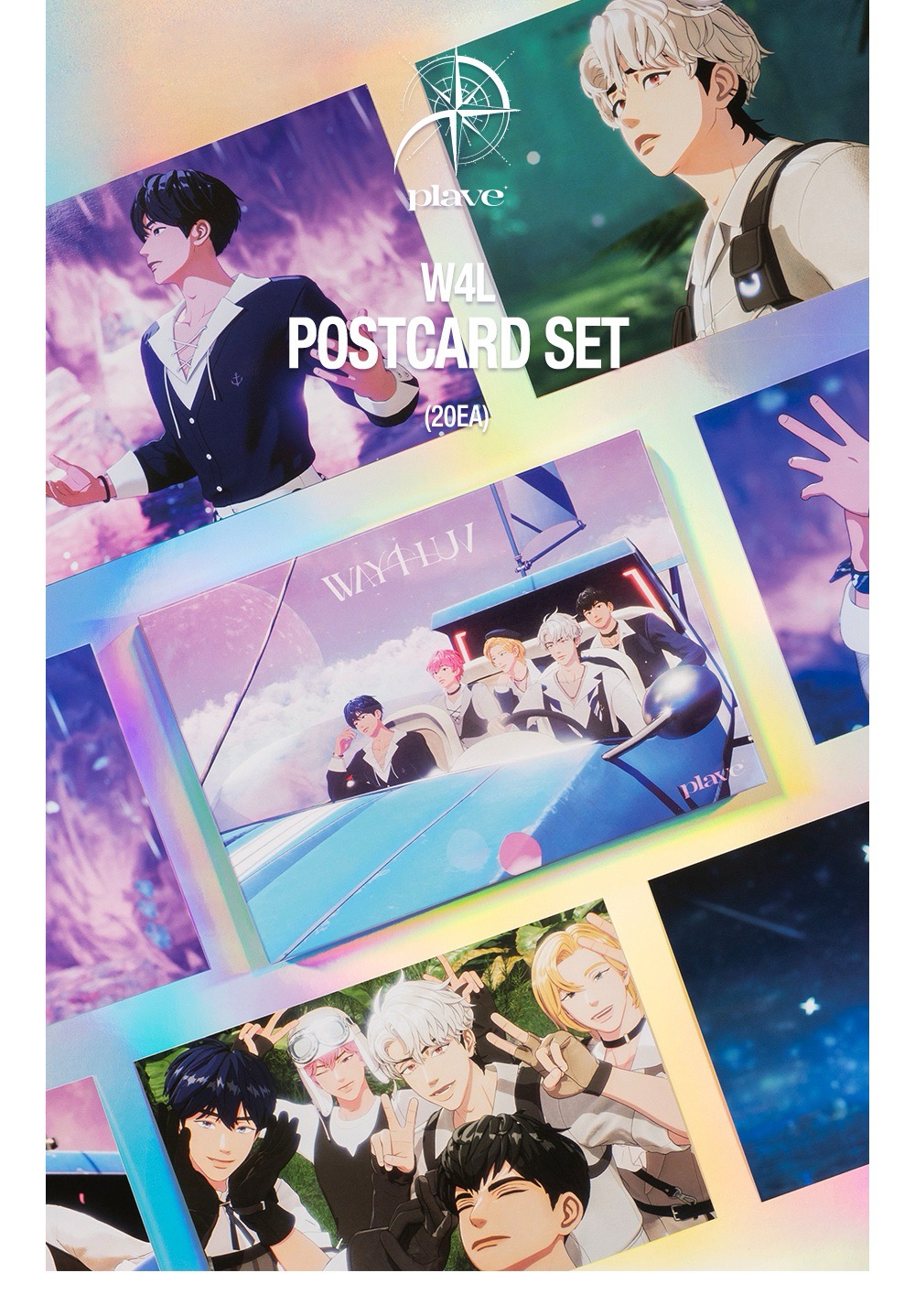 PLAVE 全新W4L明信片SET 含綁