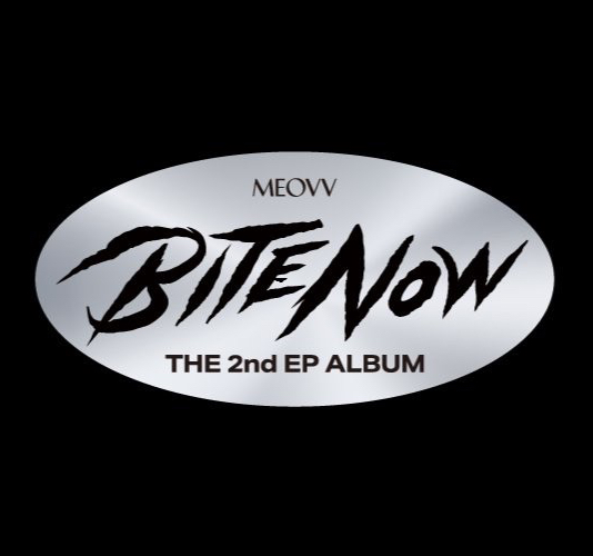 BITE NOW