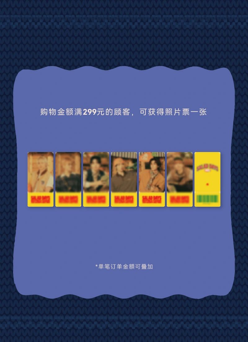 中國快閃