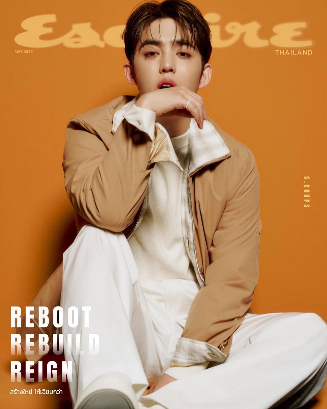 esquire 5月 S.COUPS 泰國版雜誌（預購）