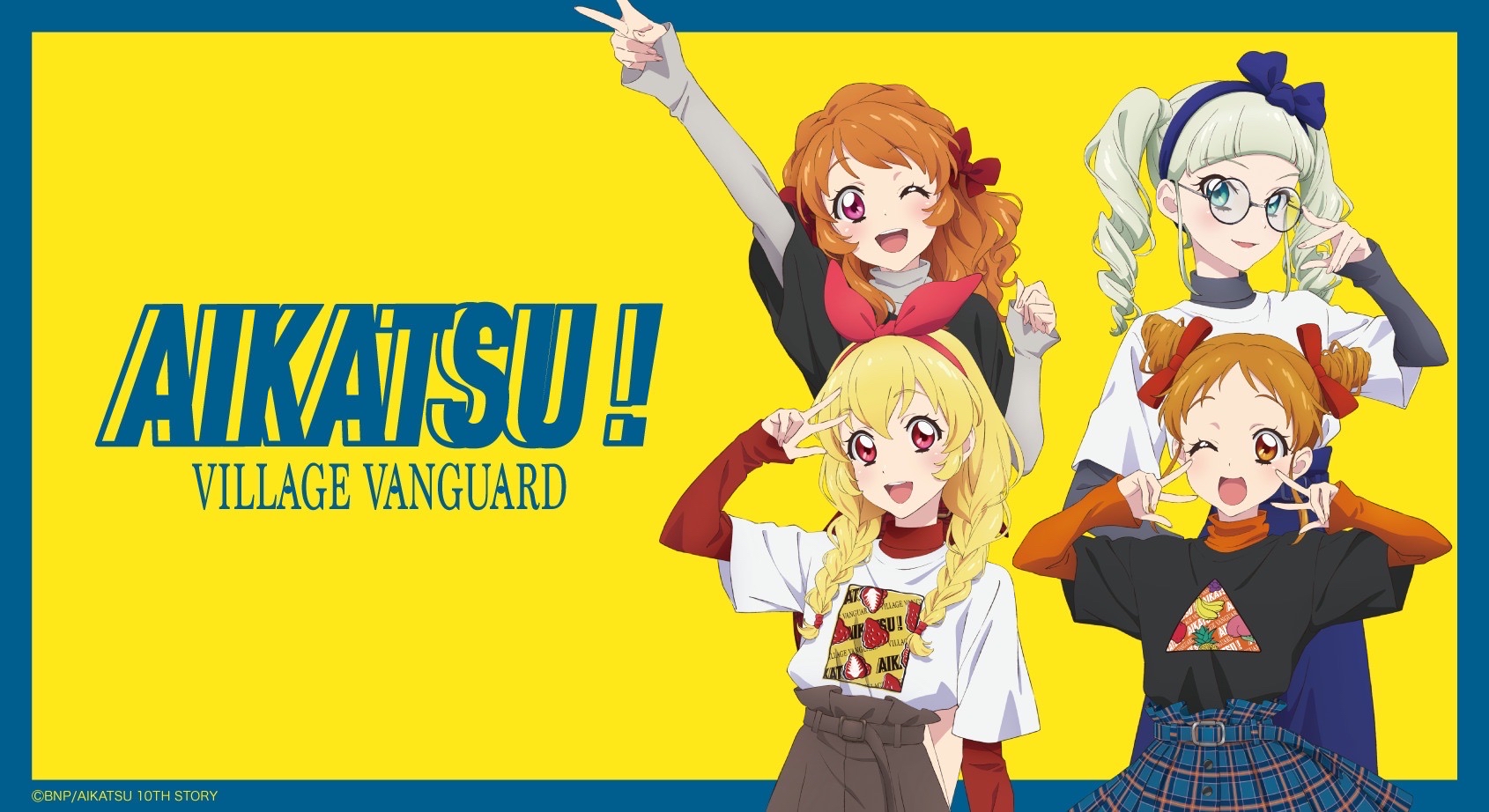 アイカツ！x VV書店 第六彈