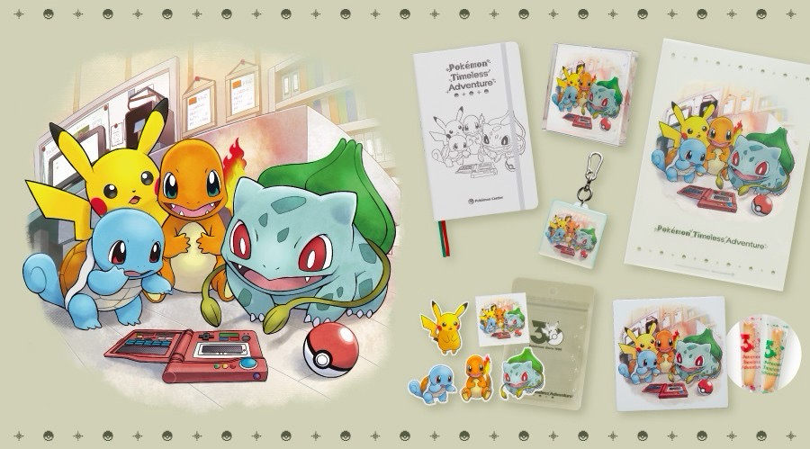 Pokémon Timeless Adventure vol.1
