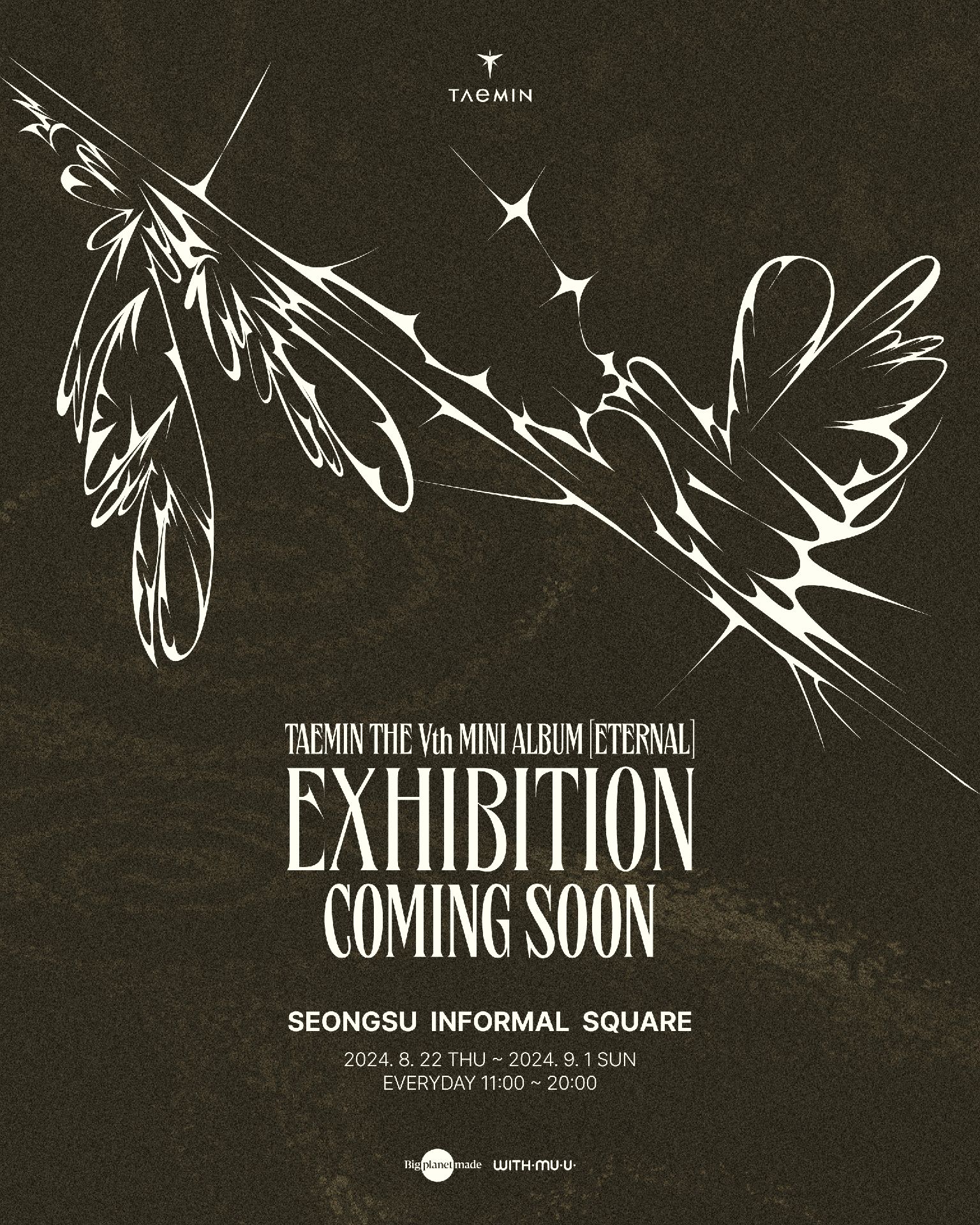 ETERNAL EXHIBITION