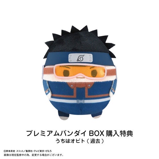 ふわコロりん３