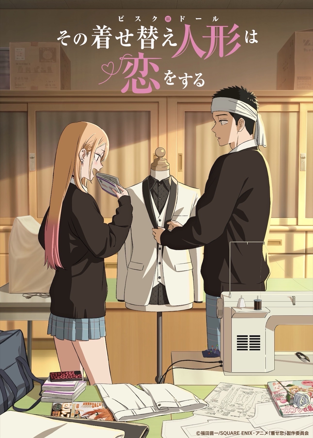 Anime