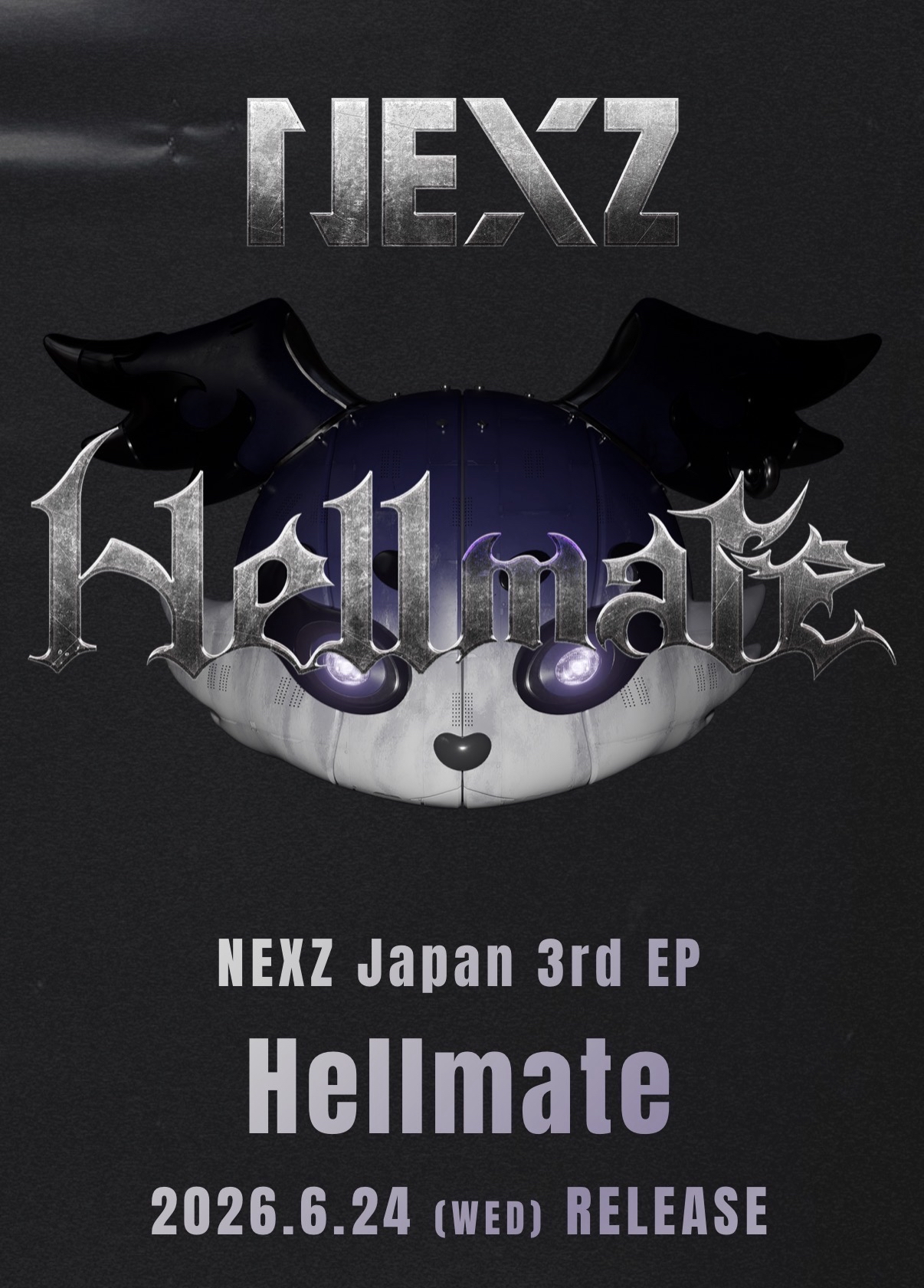 Hellmate