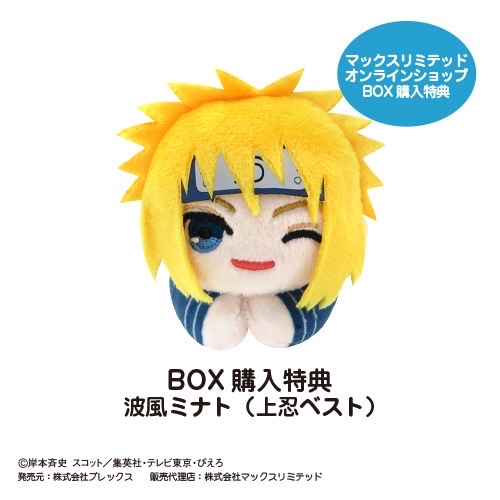 はぐキャラコレクション 3