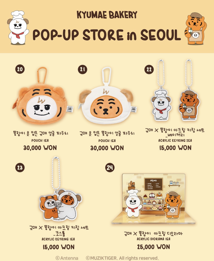 KYUMAE BAKERY POP-UP STORE in SEOUL