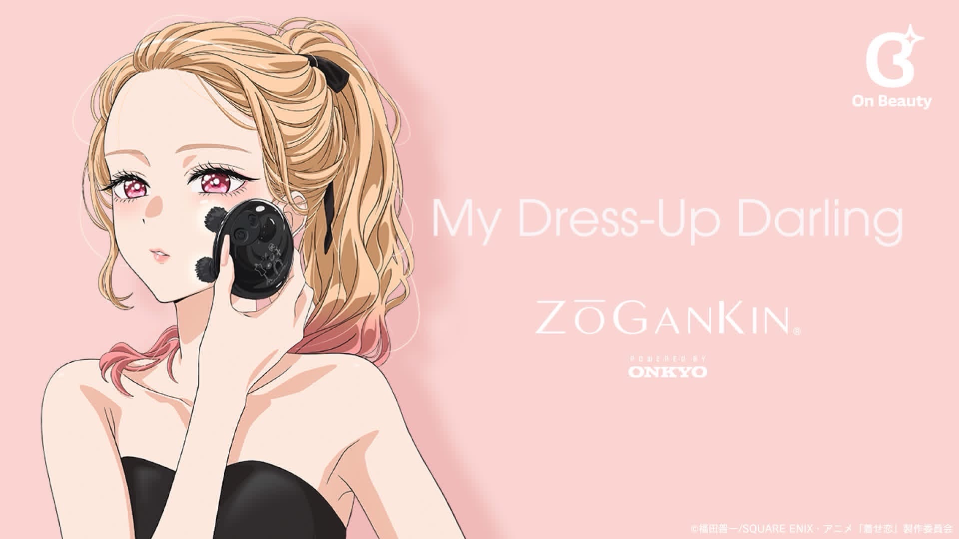 ONKYO 最新研發「On Beauty」系列 全新「收錄全新語音」的 Zougan Skin Scalp（EMS 頭部＆臉部SPA 按摩器） 