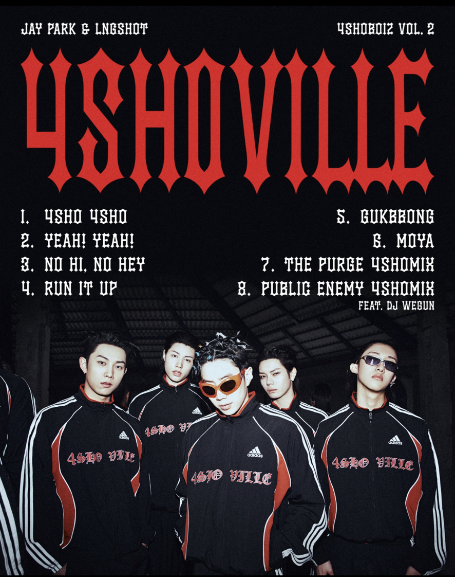 預購 4SHOBOIZ Vol. 2: 4SHOVILLE