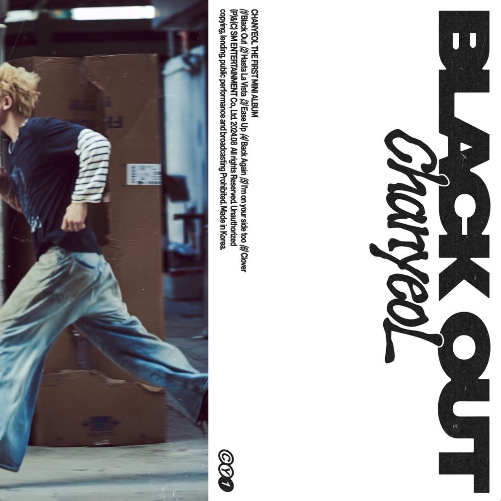 Black Out