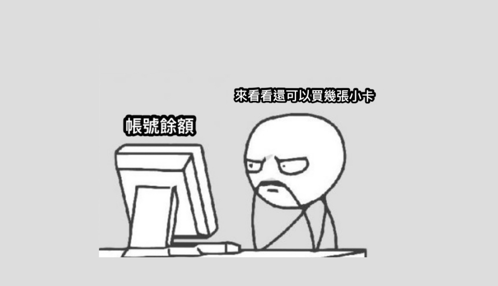 쇼미더머니