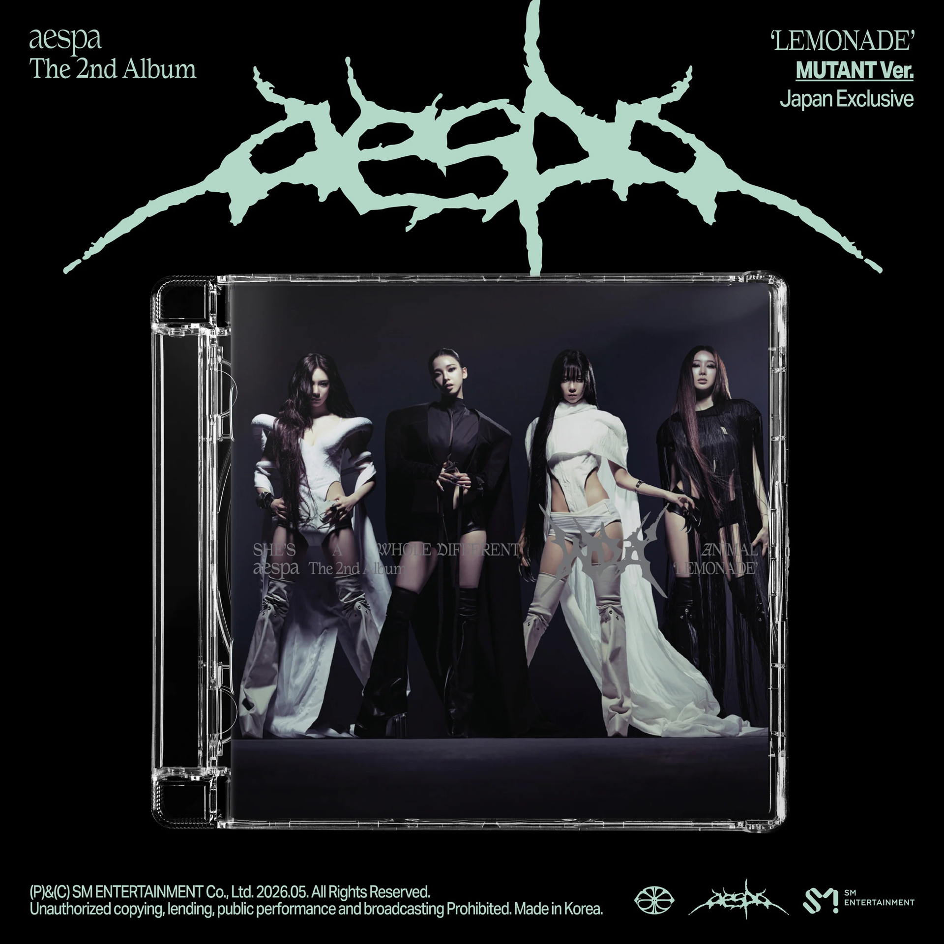 aespa Lemonade 日本限定版