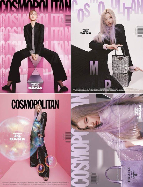 COSMOPOLITAN KR 2022.01