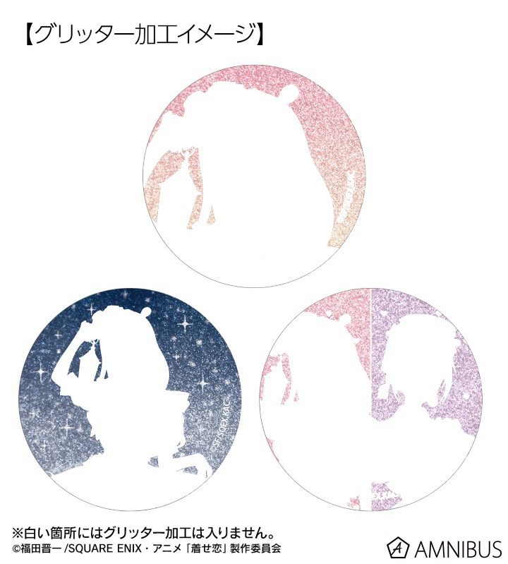 描き下ろし 星空メイドver. トレーディンググリッター缶バッジ