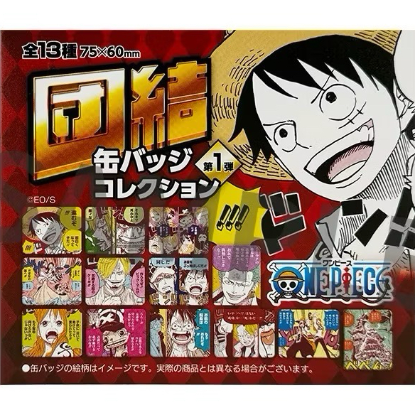 SHONEN JUMP SHOP ONEPIECE 團結徽章