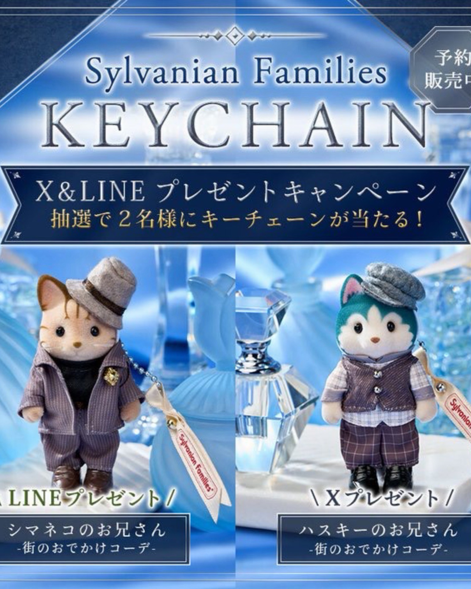 城市郊遊外出系列