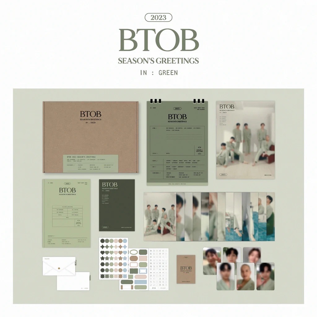 2023 Season Greetings