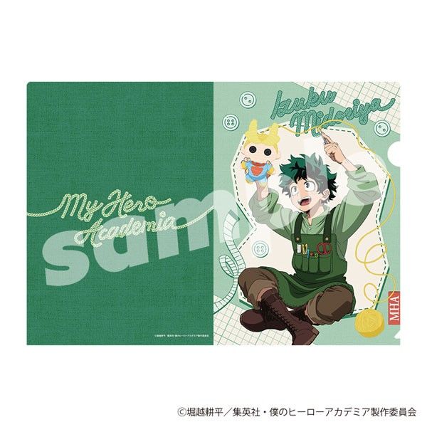 資料夾
