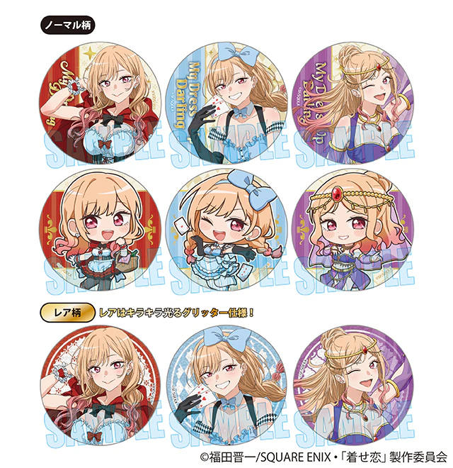 トレーディング缶バッジ（ランダム全9種）