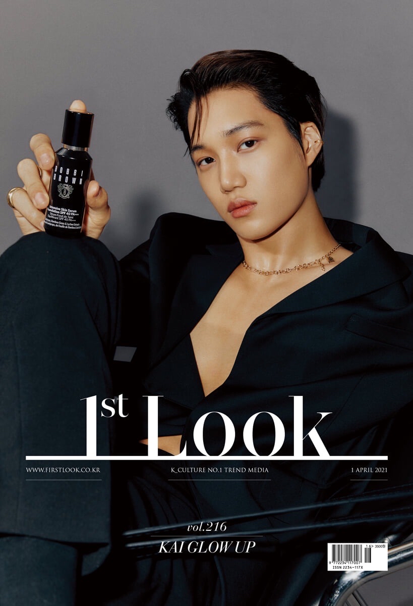 1st Look