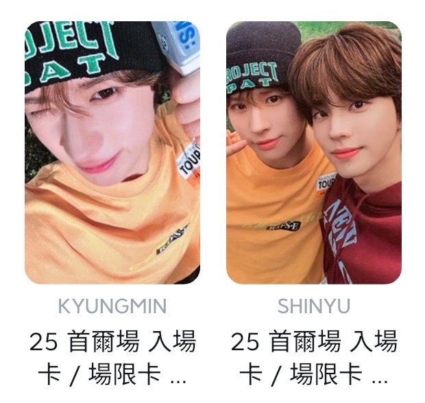 TWS • 首爾6/16zone 🦒🐥