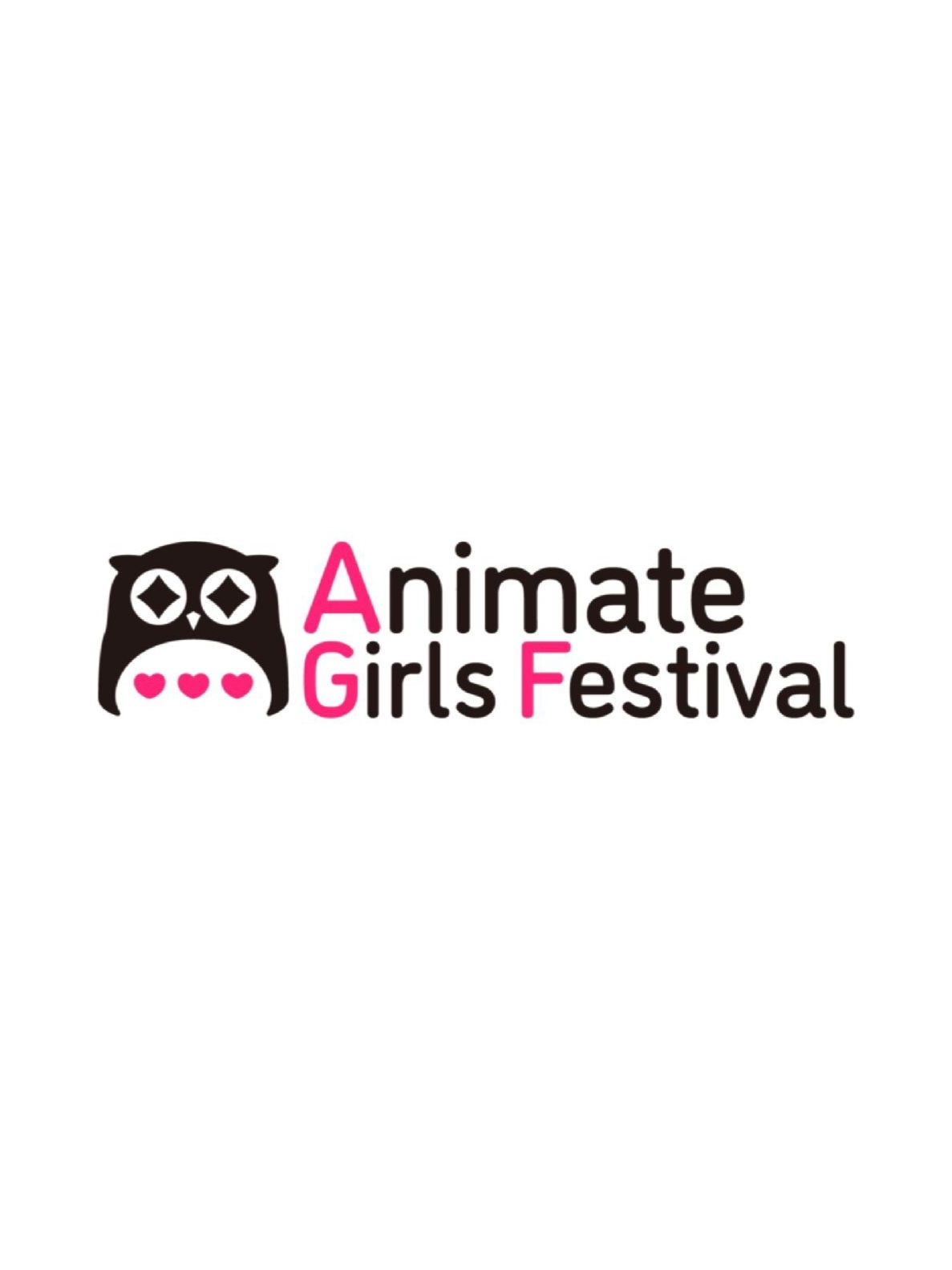 Animate Girls Festival