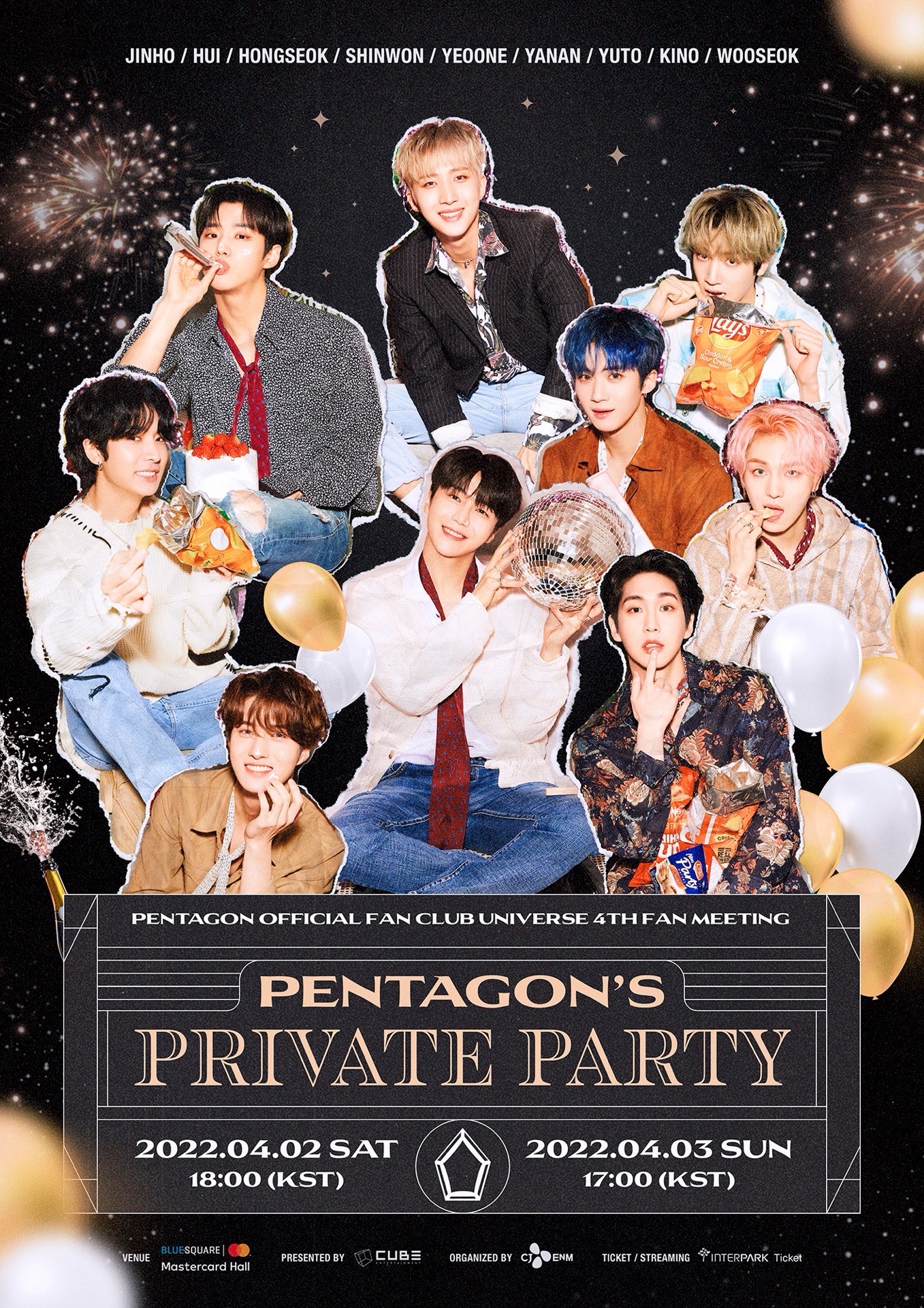 PENTAGON OFFICIAL FAN CLUB UNIVERSE 4TH FAN MEETING [PENTAGON’s PRIVATE PARTY]