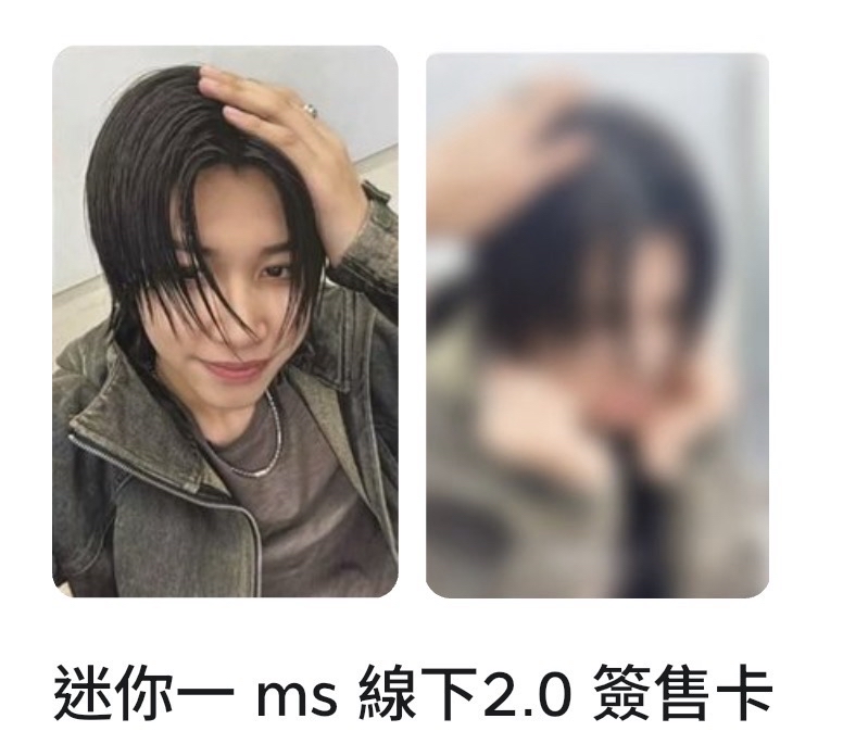 Louis摸頭