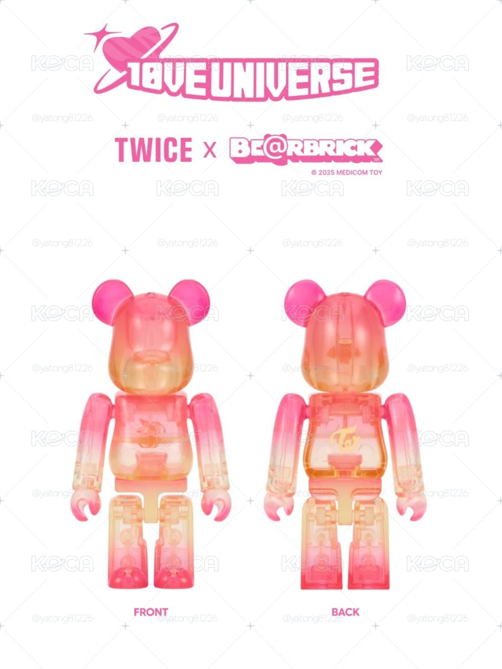 TWICE 十週年暴力熊聯名 100% 鑰匙圈吊飾(含小卡一套)