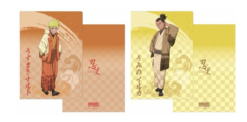鳴人生日紀念 鳴人·伊魯卡篇