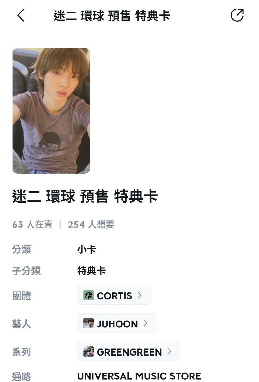 抱抱小豬🐽