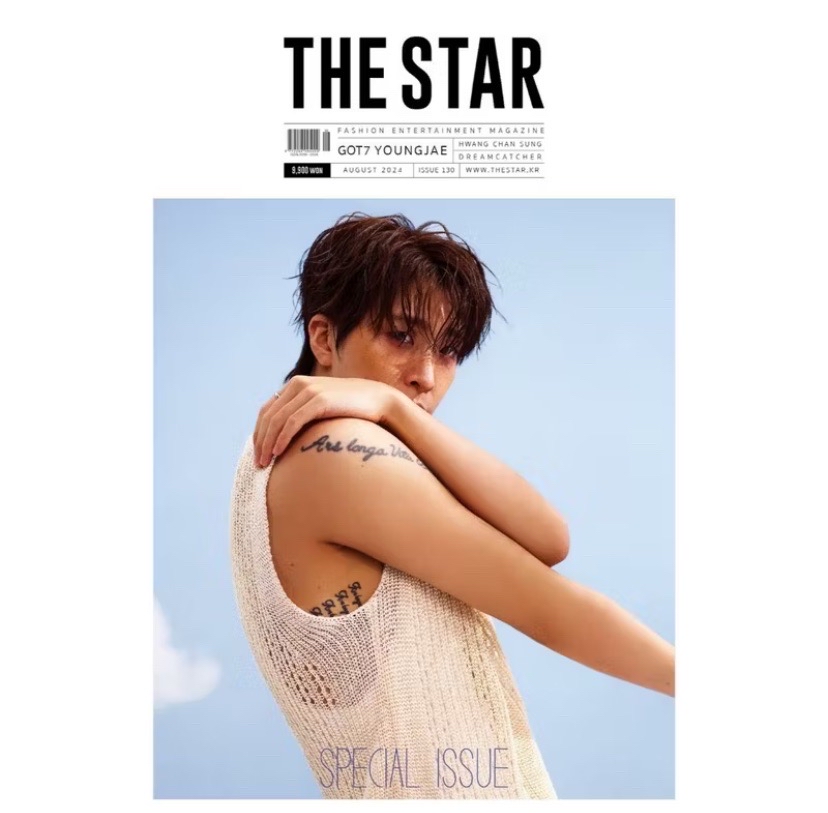 THE STAR 8月號 2024