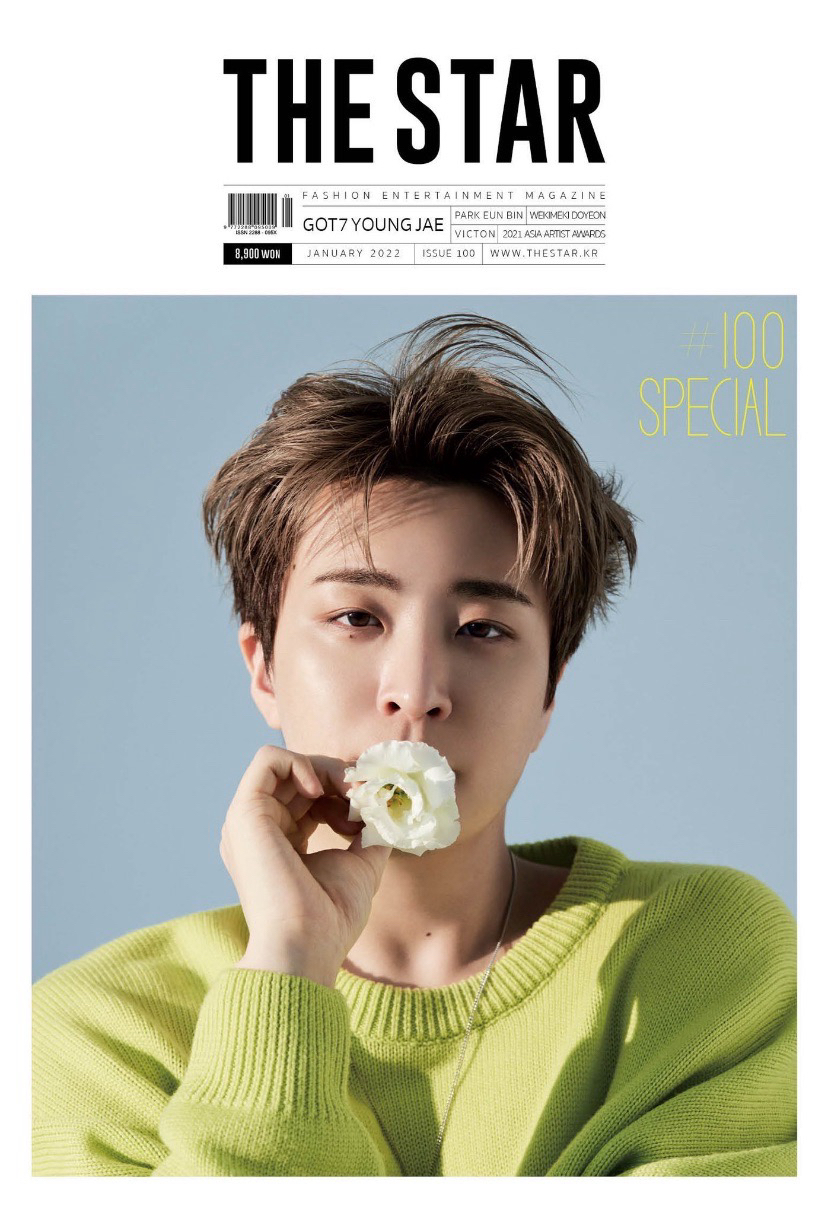 THE STAR 1月號 2022