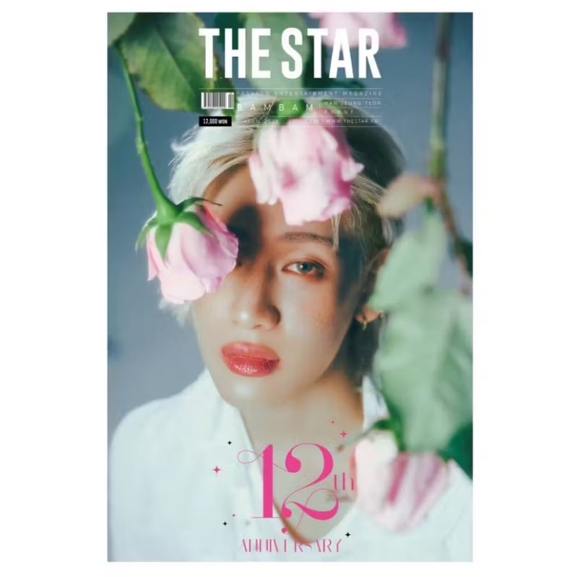 THE STAR 4月號 2025