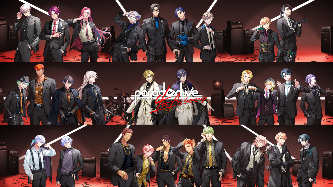 Paradox Live 4rd Anniversary