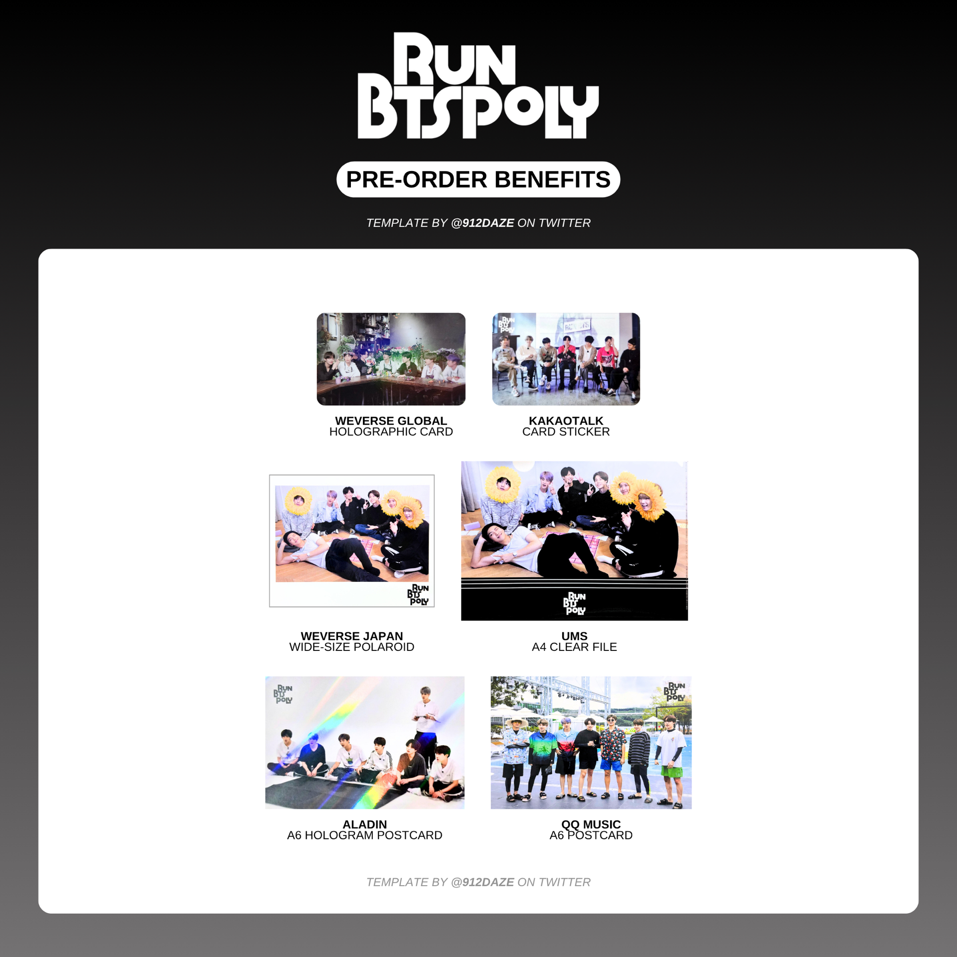 RUN BTS POLY 桌遊