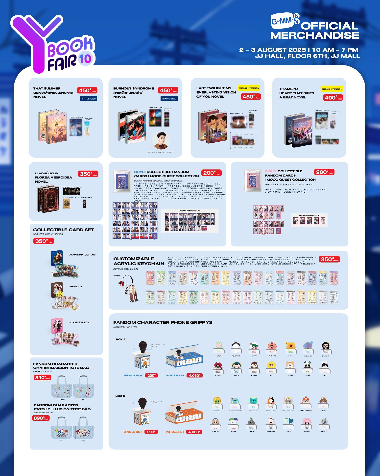 Y Book Fair 10
