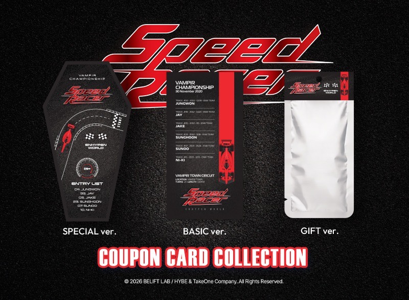 ENHYPEN WORLD COUPON CARD - SPEED RACER