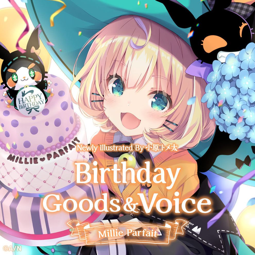 Millie Parfait Birthday Goods 2022