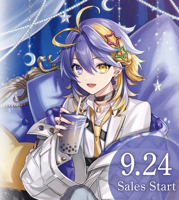 Aster Arcadia Birthday Goods 2022
