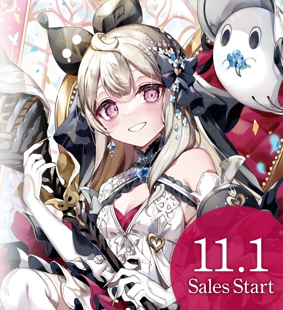 Reimu Endou Birthday Goods 2023