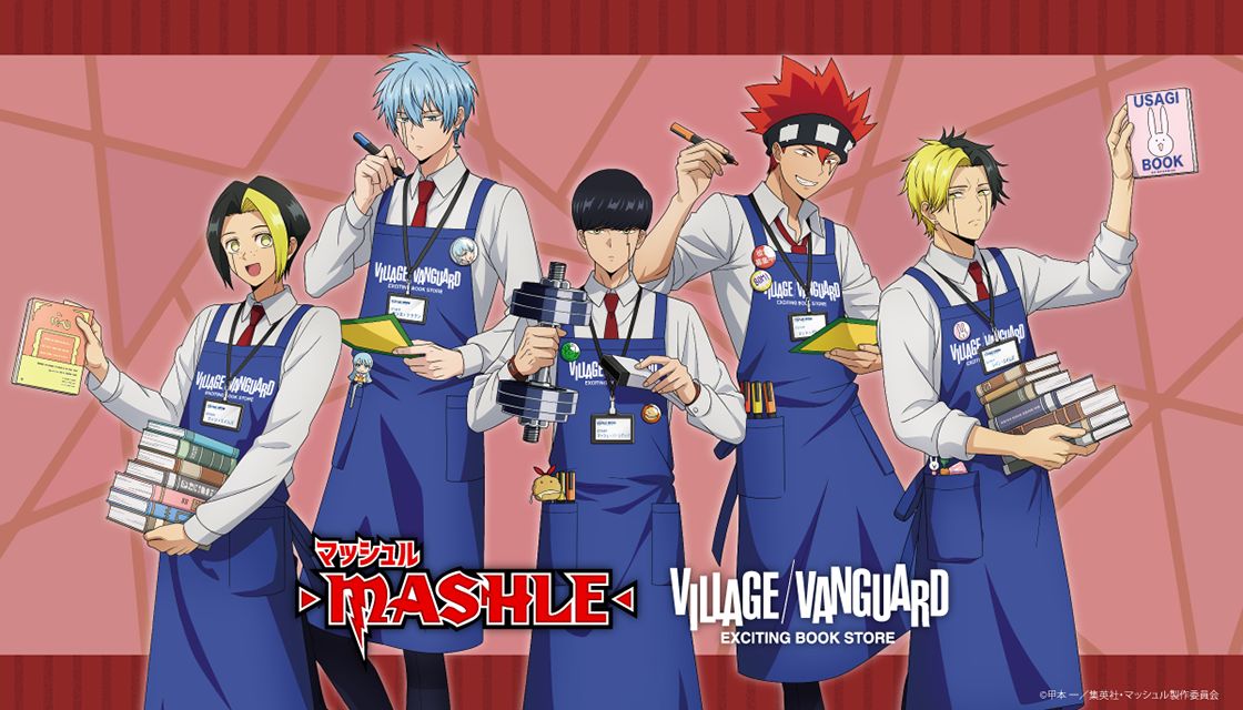 VILLAGE/VANGUARD