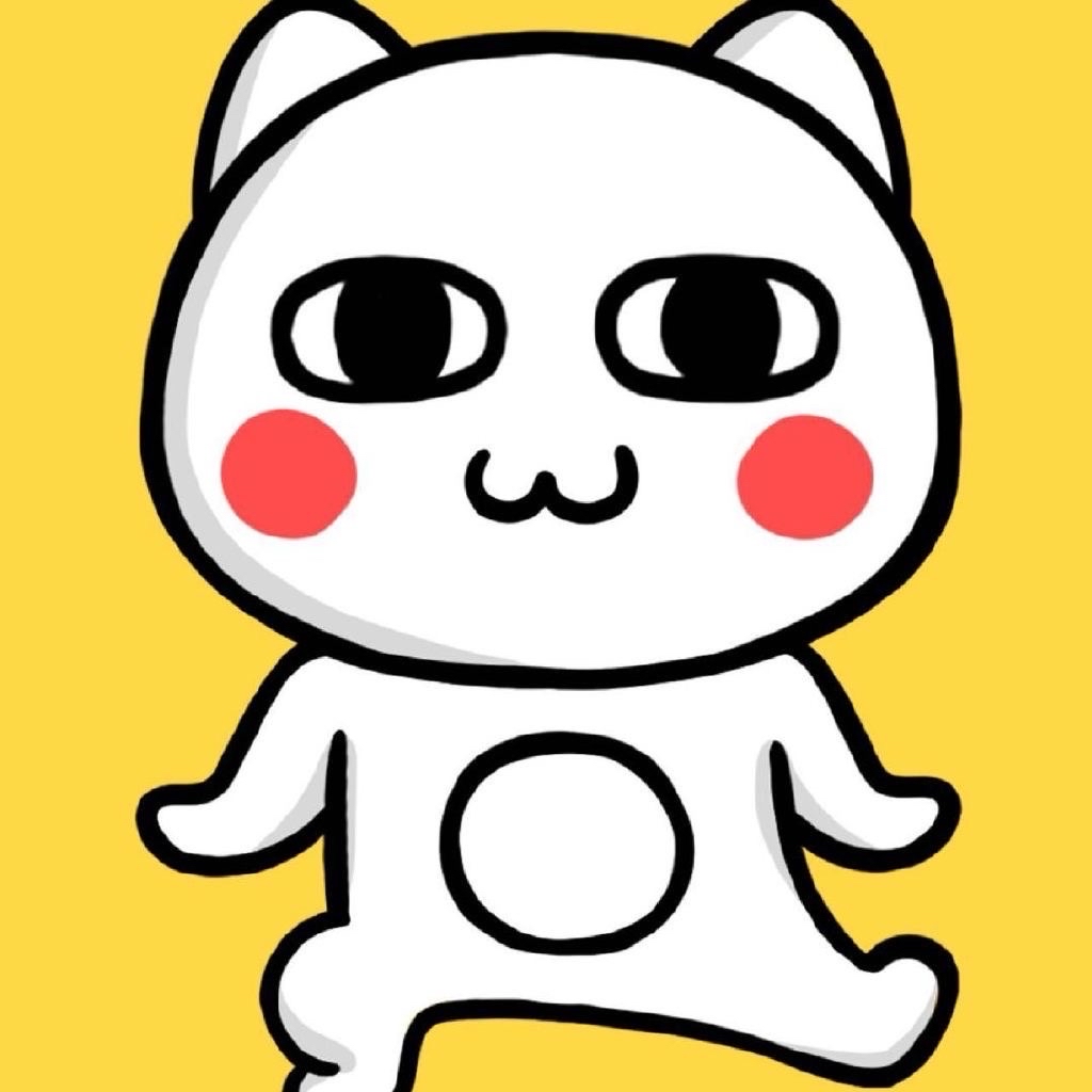 歪瓜