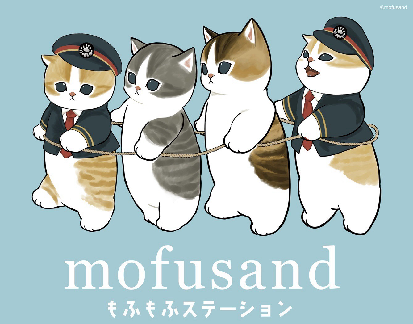 mofumofu車站